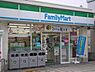 周辺：ファミリーマート平塚袖ケ浜店 徒歩6分。 420m