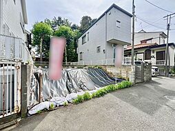 茅ヶ崎市菱沼1丁目　土地