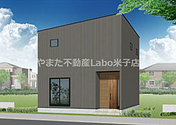 米子市新開2丁目新築戸建