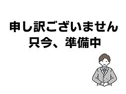 米子市淀江町中間土地