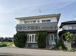 米子市車尾二丁目中古戸建