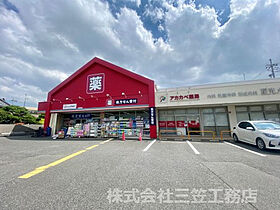 大阪府寝屋川市木田町（賃貸アパート1LDK・1階・35.07㎡） その19