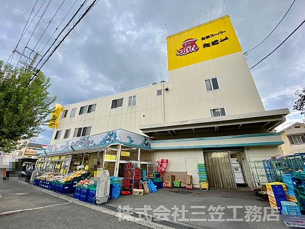 東神田町アパートＥＡＳＴ 203｜大阪府寝屋川市東神田町(賃貸アパート2LDK・2階・58.24㎡)の写真 その23