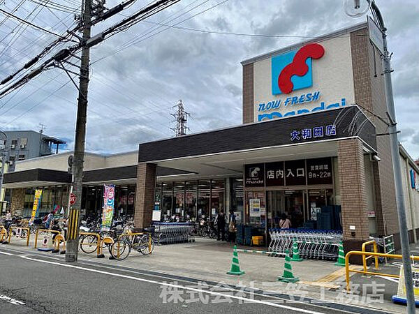 クリエオーレ下神田II 202｜大阪府寝屋川市下神田町(賃貸アパート1LDK・2階・33.75㎡)の写真 その6