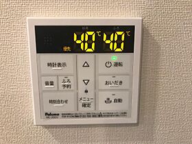 フォンスライズ  ｜ 大阪府寝屋川市打上中町（賃貸アパート1LDK・1階・45.49㎡） その10