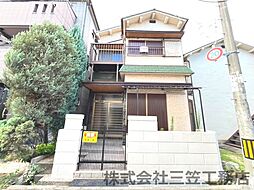 緑町一戸建て住宅