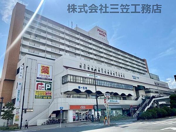 平田ハイツ 203｜大阪府寝屋川市木田町(賃貸アパート1K・2階・18.50㎡)の写真 その23