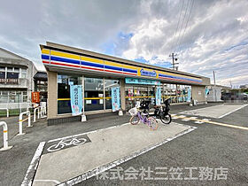 パル旭 202 ｜ 大阪府寝屋川市黒原旭町11-11（賃貸マンション1K・2階・24.80㎡） その24