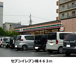 イースト　I 202 ｜ 大阪府寝屋川市高柳5丁目16-12（賃貸アパート1LDK・2階・33.34㎡） その15