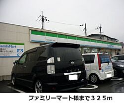 イースト　I 202 ｜ 大阪府寝屋川市高柳5丁目16-12（賃貸アパート1LDK・2階・33.34㎡） その16