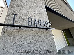 T GARAGE