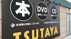 ボヌール  ｜ 大阪府寝屋川市八坂町（賃貸アパート2LDK・2階・55.28㎡） その26