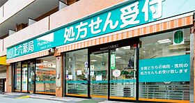 RIPPLU OASIS SQUARE 701 ｜ 大阪府大阪市天王寺区東高津町9-4（賃貸マンション2LDK・7階・62.02㎡） その28