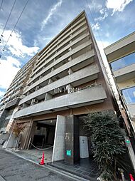 グランデール 710