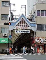 大阪府大阪市中央区松屋町住吉1-6（賃貸マンション1R・2階・20.16㎡） その28