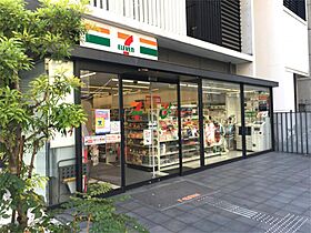 アーバネックス淀屋橋 801 ｜ 大阪府大阪市中央区平野町３丁目3-11（賃貸マンション1R・8階・27.25㎡） その21