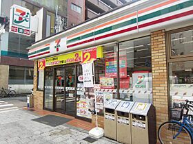 大阪府大阪市中央区瓦屋町３丁目10-6（賃貸マンション1LDK・2階・34.97㎡） その24