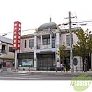 神戸信用金庫須磨支店 514m