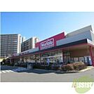 マックスバリュ須磨海浜公園駅前店 482m