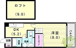 フルール稲葉 1DKの間取図画像