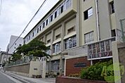 鷹取中学校 1006m