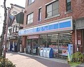 ローソン月見山本町店 546m