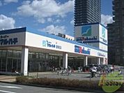 スーパーマルハチ鷹取店 1130m