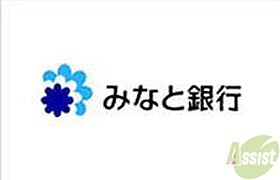 シェルル・ハナミズキ  ｜ 兵庫県神戸市西区伊川谷町有瀬（賃貸マンション1K・2階・29.75㎡） その29