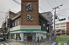 オーシャン・ゾーン  ｜ 兵庫県神戸市須磨区行平町1丁目（賃貸マンション1R・4階・19.50㎡） その29