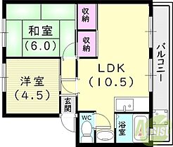 名谷2団地13号棟  ｜ 兵庫県神戸市須磨区菅の台5丁目（賃貸マンション2LDK・3階・44.57㎡） その2