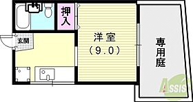 大久保ハイツ  ｜ 兵庫県神戸市須磨区須磨浦通2丁目（賃貸アパート1K・1階・20.25㎡） その2