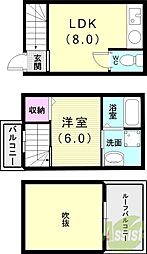 垂水駅 7.3万円