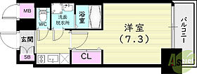 レジュールアッシュ神戸グランフィール  ｜ 兵庫県神戸市長田区大橋町1丁目1-24（賃貸マンション1K・5階・23.89㎡） その2