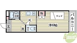 山陽須磨駅 4.3万円