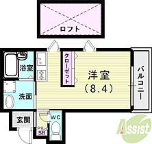 RADIANRESICE観音山  ｜ 兵庫県神戸市長田区蓮宮通4丁目（賃貸アパート1K・2階・23.99㎡） その2