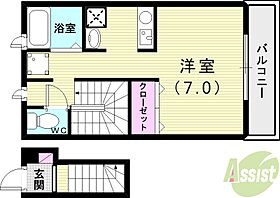 サンフォルテ神戸西II番館  ｜ 兵庫県神戸市西区押部谷町福住（賃貸アパート1K・2階・24.53㎡） その2