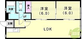 一明マンション  ｜ 兵庫県神戸市西区枝吉1丁目13-1（賃貸マンション2LDK・3階・59.40㎡） その2