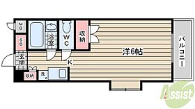 ゴールド・リバー板宿  ｜ 兵庫県神戸市須磨区川上町3丁目（賃貸マンション1K・2階・22.00㎡） その2