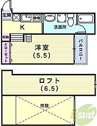 須磨海浜公園駅 5.3万円