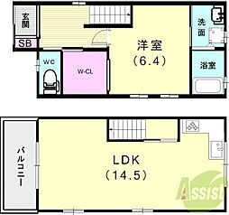 🉐敷金礼金0円！🉐離宮前町1丁目貸家A棟