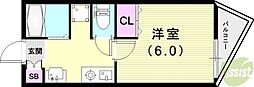 🉐敷金礼金0円！🉐西山ハイツ