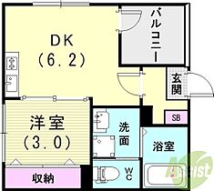 NEXSTAGE長田  ｜ 兵庫県神戸市長田区長田町5丁目3-23（賃貸アパート1DK・1階・25.95㎡） その2