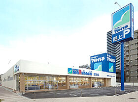 STATIONCOURT　SOUTH  ｜ 兵庫県神戸市須磨区大池町5丁目（賃貸マンション1K・2階・24.61㎡） その28