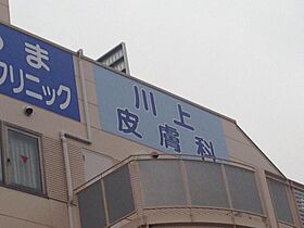 ルームズ学園北町  ｜ 兵庫県神戸市西区前開南町2丁目（賃貸マンション1K・6階・37.39㎡） その29