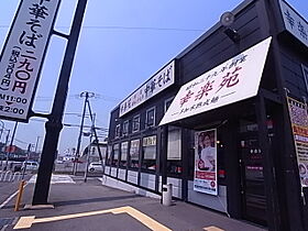 ドミール2002  ｜ 兵庫県神戸市垂水区清玄町（賃貸アパート2LDK・2階・62.07㎡） その24