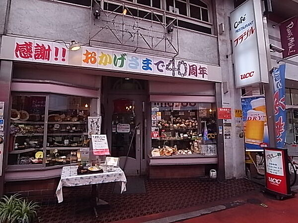 モンテメール仲田 ｜兵庫県神戸市垂水区仲田1丁目(賃貸マンション1K・2階・19.00㎡)の写真 その26