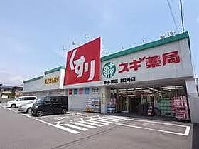 ルエ多聞  ｜ 兵庫県神戸市垂水区本多聞2丁目（賃貸アパート1R・1階・19.00㎡） その18