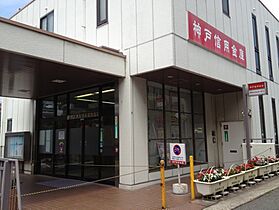 ファミーユ塩屋  ｜ 兵庫県神戸市垂水区塩屋町9丁目（賃貸アパート1R・2階・15.79㎡） その28