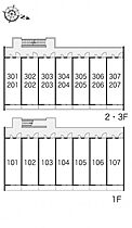 レオパレスアルバII  ｜ 大阪府大阪市東住吉区西今川4丁目13-9（賃貸マンション1K・1階・19.87㎡） その4