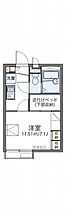 レオパレスＥＦＦＯＲＴII  ｜ 大阪府大阪市東住吉区今川4丁目19-10（賃貸アパート1K・2階・19.87㎡） その2